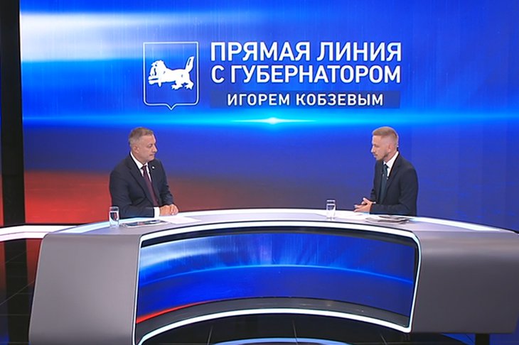 Прямая линия с губернатором. Скриншот видео «Вести-Иркутск»