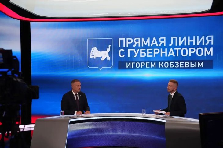 Прямая линия с губернатором. Фото пресс-службы правительства Иркутской области