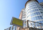 Фото пресс-службы мэрии Иркутска