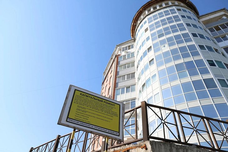 Фото пресс-службы мэрии Иркутска