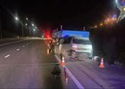 ДТП. Фото пресс-службы прокуратуры Иркутской области