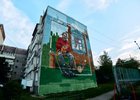 Мурал. Фото пресс-службы администрации Иркутска