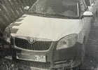 Конфискованный автомобиль. Фото пресс-службы прокуратуры Иркутской области