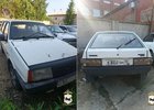 Конфискованный автомобиль. Фото пресс-службы ГУ МВД России по Иркутской области