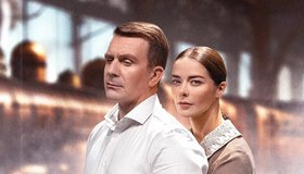 Варшавская мелодия