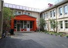 Соцучреждение. Фото пресс-службы мэрии Иркутска