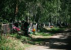 Кладбище. Фото из архива IRK.ru