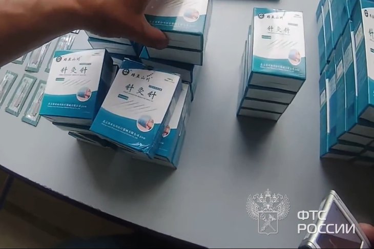 Конфискованные товары. Скриншот видео ФТС России