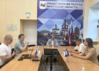 Общественный штаб по наблюдению за выборами в Иркутской области. Фото Общественной палаты региона