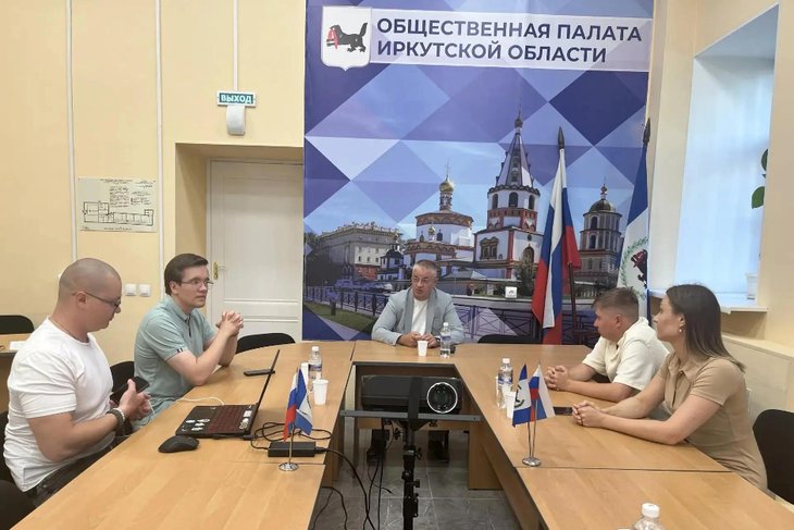 Общественный штаб по наблюдению за выборами в Иркутской области. Фото Общественной палаты региона