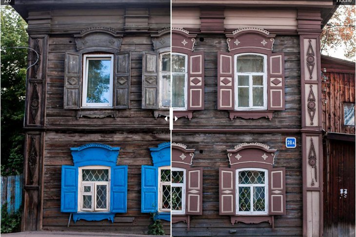 Дом. Фото предоставлено организаторами акции «Фасадник»