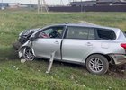 ДТП с наездом на столб. Фото Госавтоинспекции Иркутской области