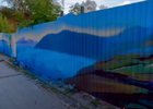 Панорама Байкала. Скриншот видео из соцсетей магазина OLAFA