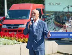 Андрей Медведев: «Национальный гелиогеофизический комплекс РАН — один из двух крупнейших инфраструктурных научных проектов России. С ним может быть сопоставим только объект Сибирский кольцевой источник фотонов (СКИФ), который строится под Новосибирском».