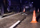 ДТП. Скриншот видео Госавтоинспекции региона