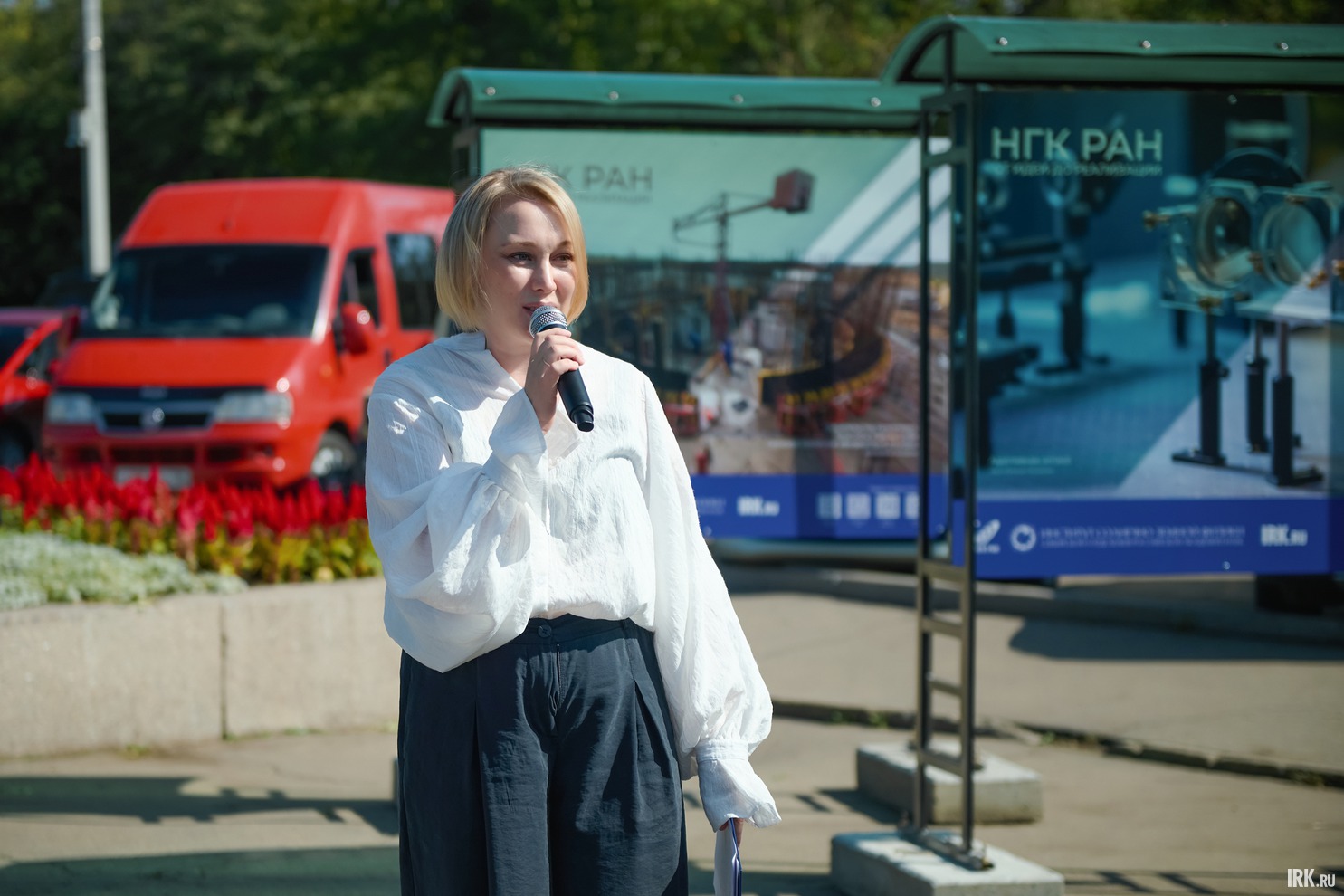 Анна Суркова, директор медиакомпании IRK.ru: «Три года назад мы встали на путь популяризации науки. Космос — основа сверхдержавы. Люди, которые сейчас работают в науке, не просто ищут образ будущего, они его строят своими руками».
