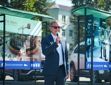 Андрей Южаков: «Иркутская область обладает большим научным потенциалом в изучении космоса. То, что делают наши ученые, — не только колоссальный труд, но и огромный вклад в экономику нашего региона и всей страны».