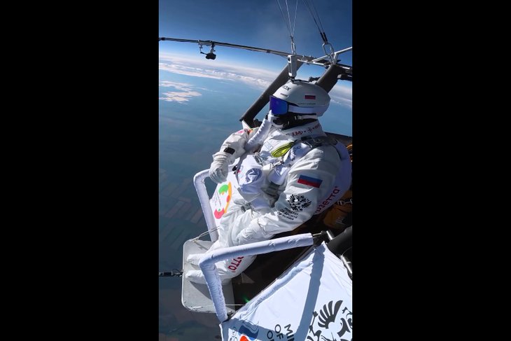 Скриншот видео из соцсетей иркутского бренда