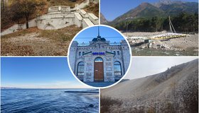 Научная экскурсия в Тункинскую долину