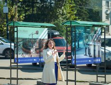 Начальник управления культуры администрации Иркутска Ольга Стрекаловская добавила, что проект позволяет жителям иначе взглянуть на вклад российского государства в изучение космоса.