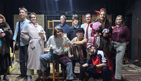 Театральный квартирник «Потерянный день рождения»
