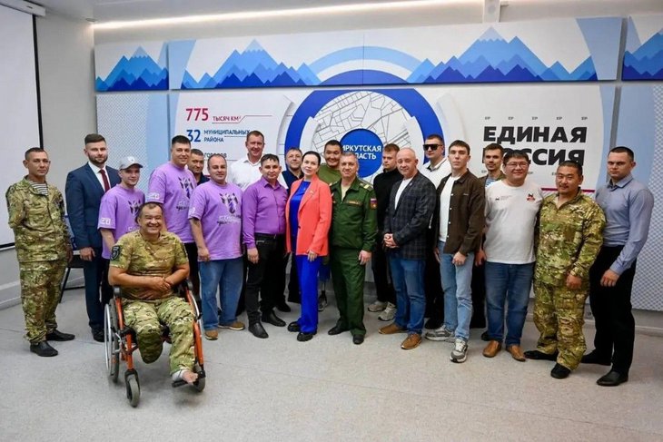 Фото пресс-службы Иркутского регионального отделения «Единой России»