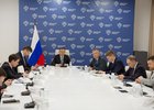 Совещание. Фото: Минстрой РФ