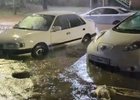 Скриншот видео из телеграм-канала «ДТП 38RUS»