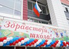 Фото пресс-службы правительства Иркутской области