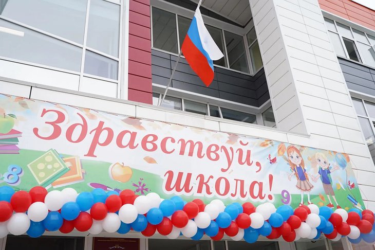 Фото пресс-службы правительства Иркутской области
