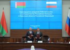 Подписания соглашения. Фото пресс-службы правительства Иркутской области