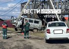 ДТП. Фото из канала «Вести-Иркутск» в «Макс»
