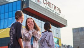 День микрорайона Университетский