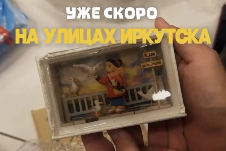 Миниатюры. Скриншот видео проекта «Голос улиц»
