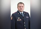Роман Цуркан. Фото предоставлено ГУ МВД России по Иркутской области