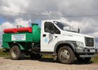 Автомобиль ветслужбы. Фото пресс-службы правительства Иркутской области