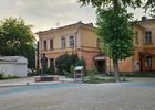 Сквер Ножикова. Фото пресс-службы администрации Иркутска