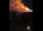 Пожар в Иркутске. Скриншот видео ГУ МЧС России по Иркутской области