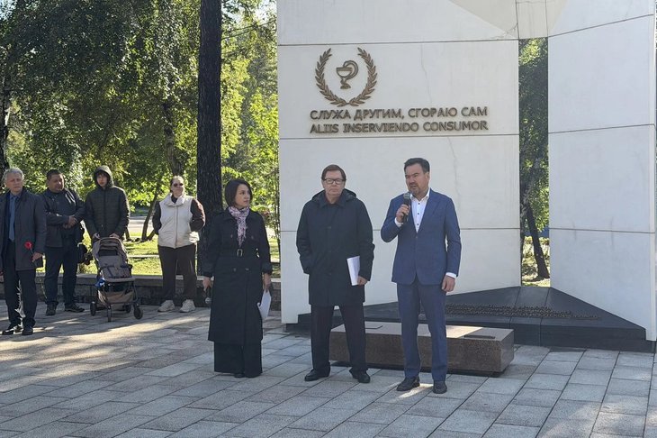 Церемония. Фото пресс-службы правительства Иркутской области