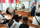 Школьники. Фото IRK.ru