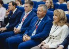 Открытие 14-го Байкальского Форума по противодействию ВИЧ. Фото Лили Высоцкой