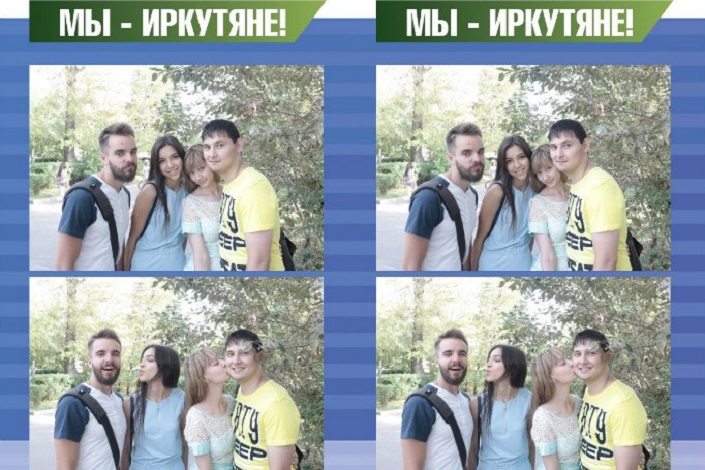 жители иркутской области. население города иркутск. деревянное зодчество улан-удэ. ехор в иркутске. иркутск люди.