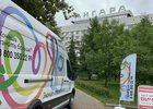 Тест-мобиль. Фото Иркутского областного центра СПИД