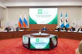 Заседание. Фото IRK.ru