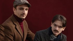 Сергей Гаскин и Кирилл Мархаев. Экспериментальный концерт