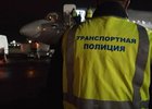 Транспортная полиция. Фото пресс-службы Восточно-Сибирского ЛУ МВД России на транспорте