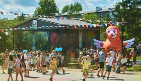 Городская площадь талантов