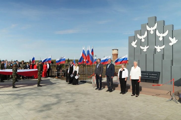 Стела в Куйтуне. Фото IRK.ru