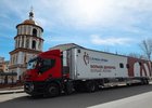 Акция «Православный донор». Фото Натальи Усольцевой