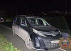 ДТП. Скриншот видео Госавтоинспекции региона